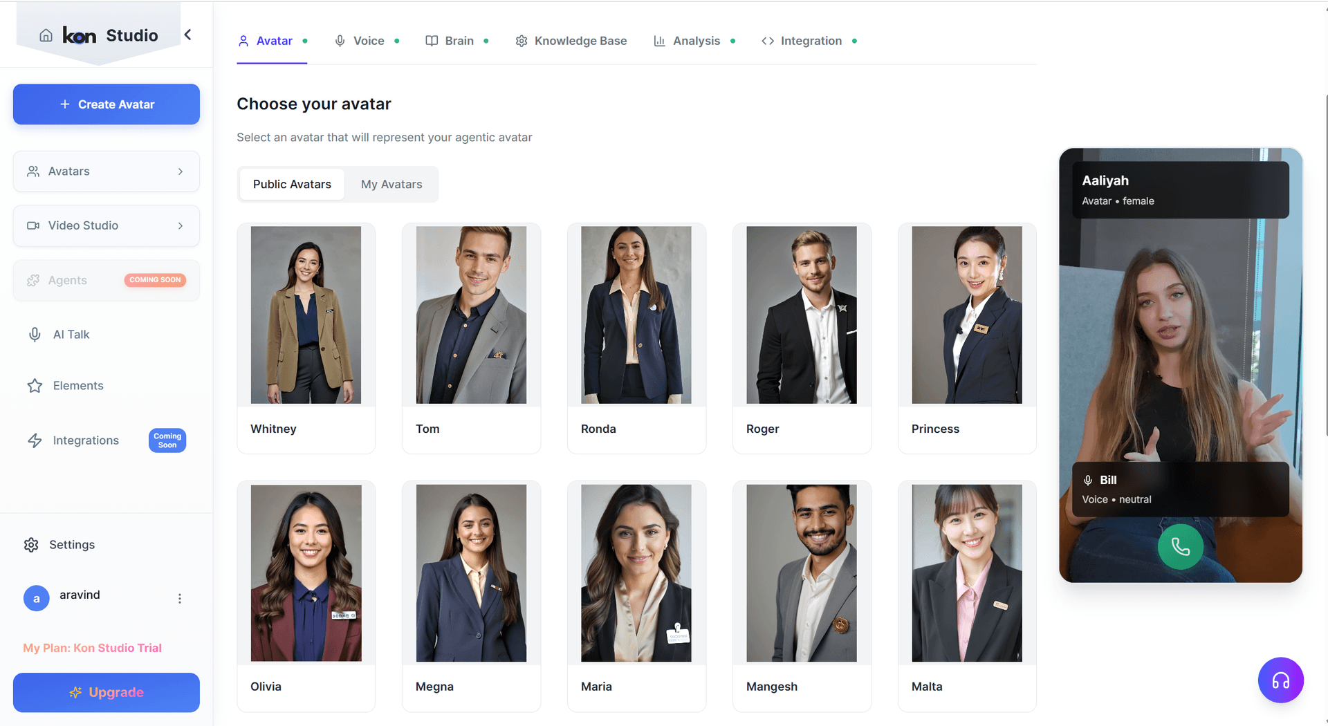 Public Avatars tab selection